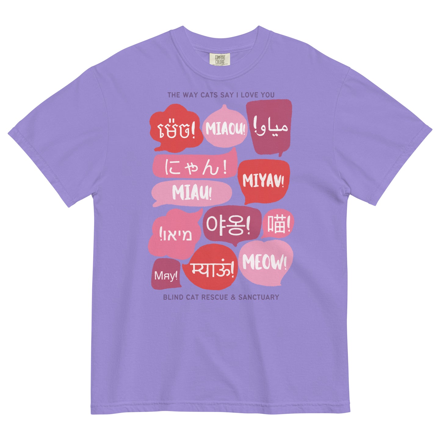 Cats Language of Love t-shirt