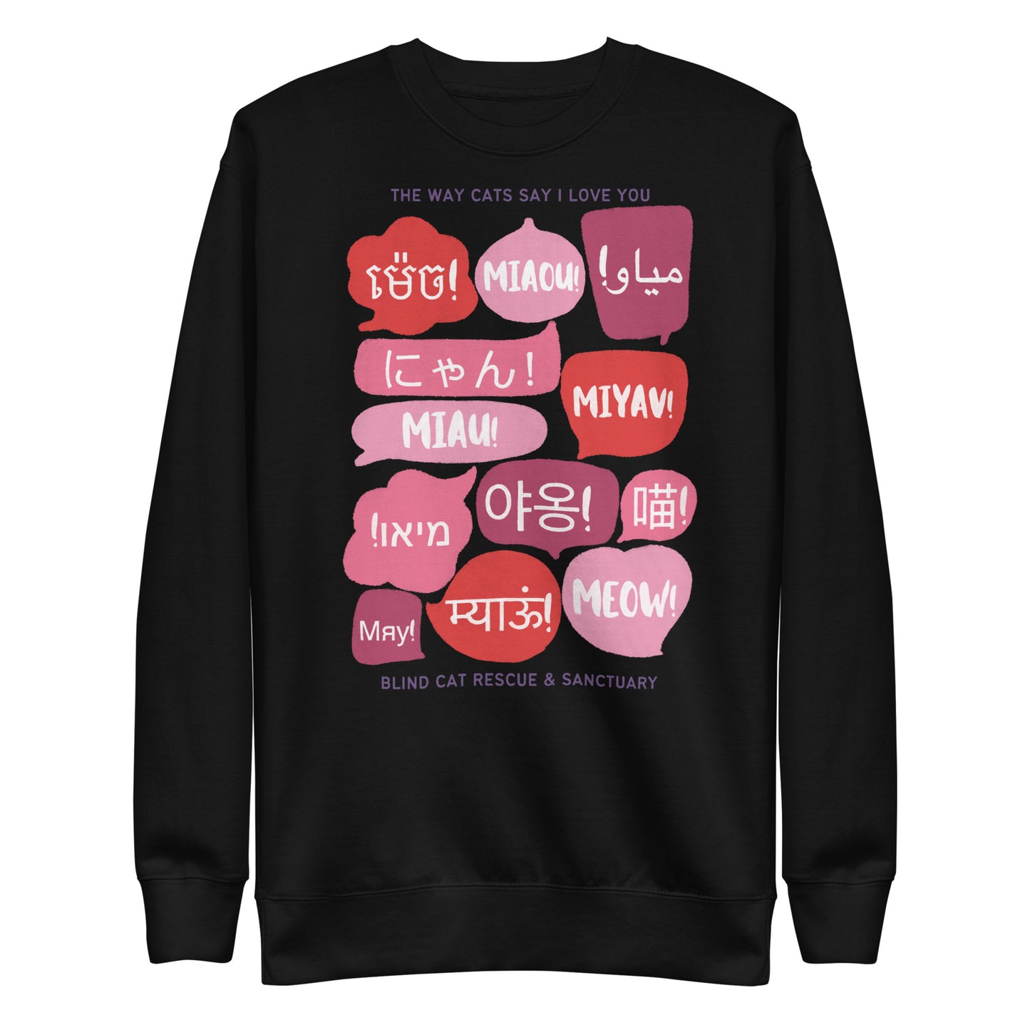 Cats Language of Love Sweatshirt