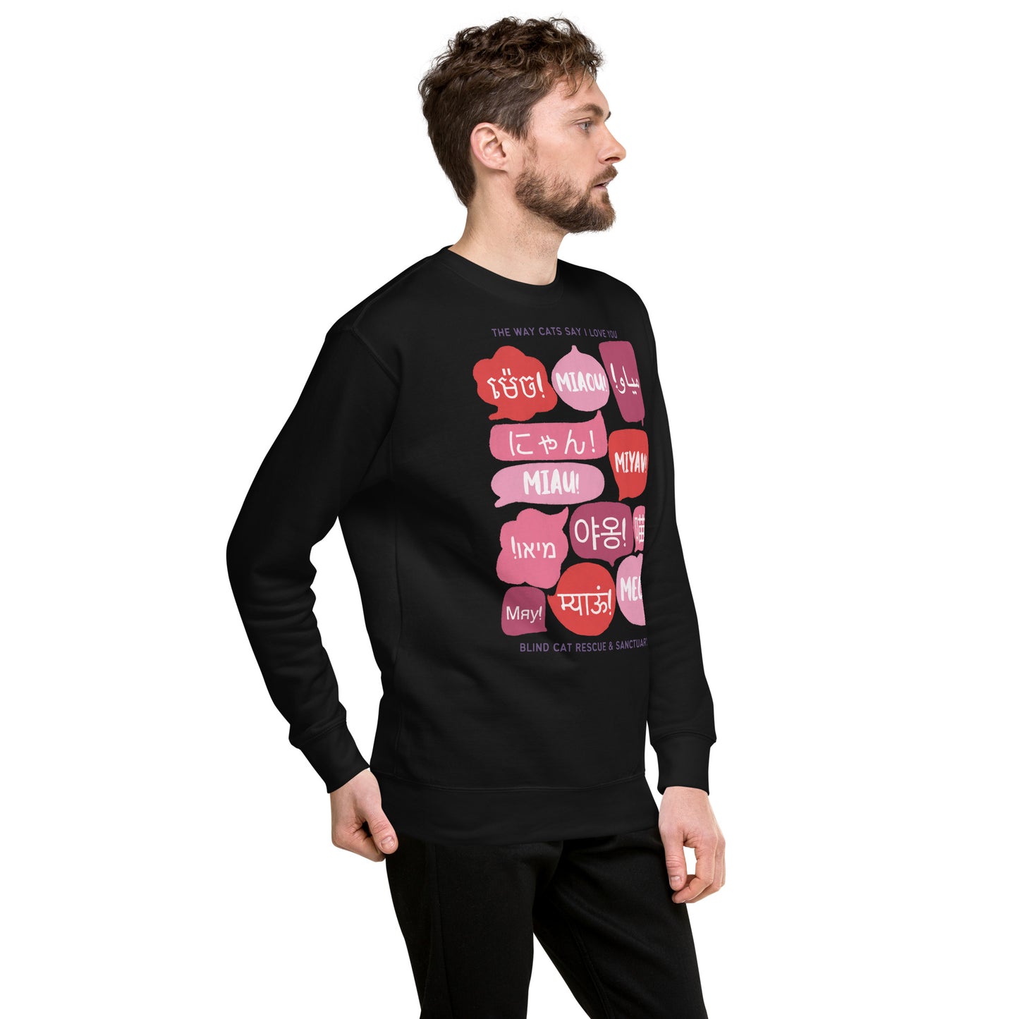 Cats Language of Love Sweatshirt