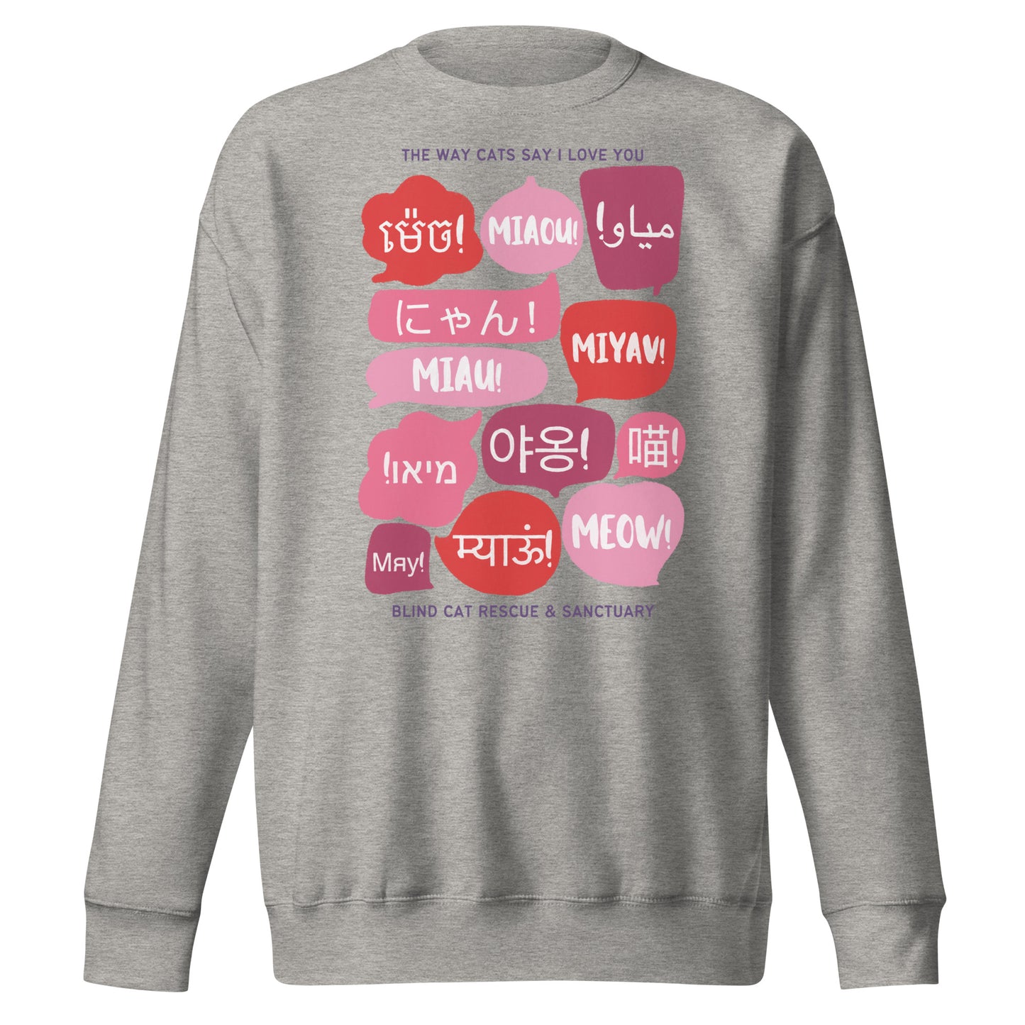 Cats Language of Love Sweatshirt