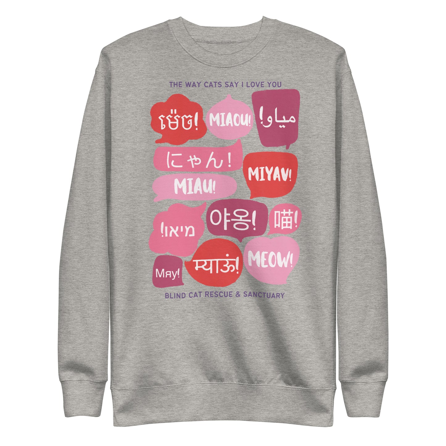 Cats Language of Love Sweatshirt