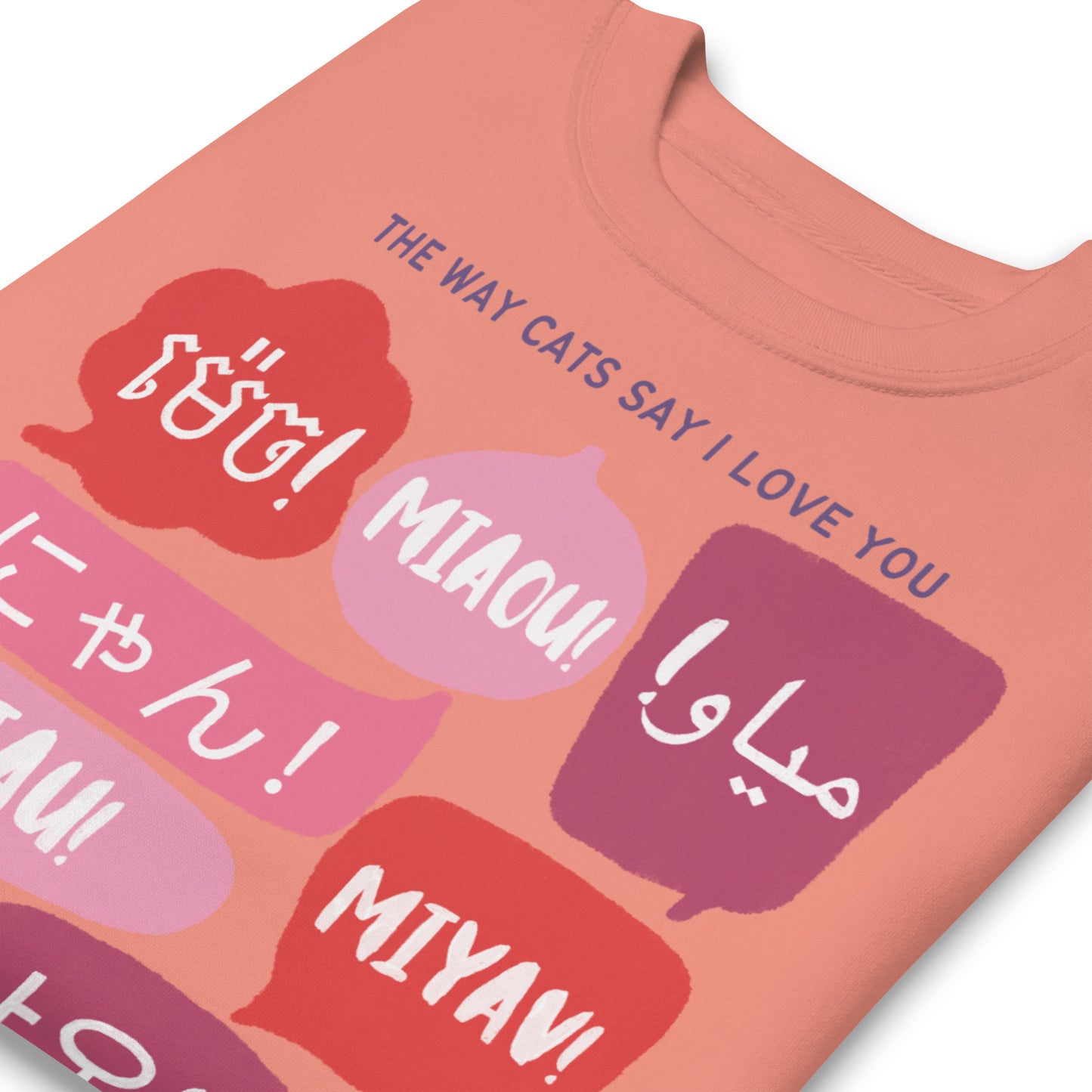 Cats Language of Love Sweatshirt